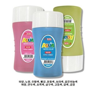 티티경인 아쿠아 물감 220ml 대용량물감 수채화물감#@#@#, 파랑색+모나미볼펜플러스랜덤1개