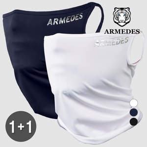 아르메데스 사계절 귀걸이 스포츠 마스크 2p, 네이비, 화이트