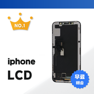 아이폰자가수리 아이폰 전기종 액정 수리 교체 자가수리 아이폰SE 아이폰7+ 아이폰8+ 아이폰XR 아이폰XS 아이폰11 Po Max 아이폰12미니 아이폰12 프로 아이폰13 미니, 1개, [호환형액정]아이폰7 화이트