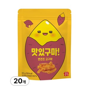 장수농가 맛있구마 반건조 고구마 60g 5개, 60g, 20개