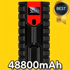 더퍼스트 차량용점프스타터 12V 24V 7단계 승용차 화물차 전기차 오토바이 배터리 충전기, 기본, 48800mAh, 1개