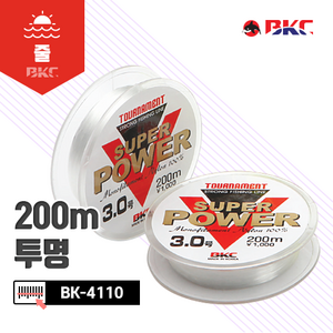 백경 토너먼트 슈퍼파워 낚시원줄 200m 투명 형광 레드 모노라인 낚시줄, 형광 옐로우, 1개