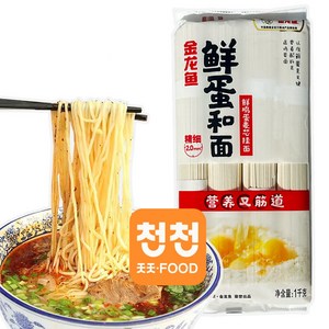 계란면 건면, 1kg, 1개