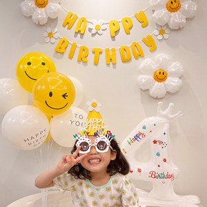 데이지 가랜드 왕관숫자 생일풍선세트 (모자 안경포함), 왕관풍선 숫자 3번 + 노랑생일풍선세트