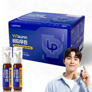 [LapiMed] 비타우린 타우린 1000mg + 멀티비타민&미네랄 16종 이뮨 올인원 종합비타민, 30회분, 1박스