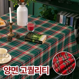 빈티지 양면 체크 테이블보 크리스마스 식탁보, 레드, 200x140, 1개