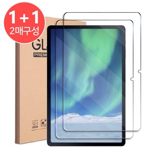 아이뮤즈 뮤패드 K8 호환 9H 방탄 강화 유리 보호 액정 필름2장 아이친구