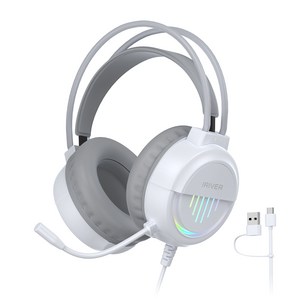 아이리버 G9H 어학용 초경량 유선 헤드셋 C to A타입 212g 테블릿PC 스마트폰 데스크탑 노트북 학습용 인강용