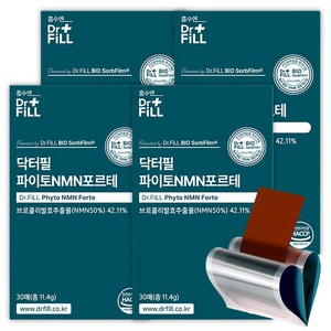 닥터필 식물성 NMN 식약청인증 필름 파이토 엔엠엔 포르테 브로콜리발효추출분말 4800mg 국내 최대 함량, 30회분, 4개