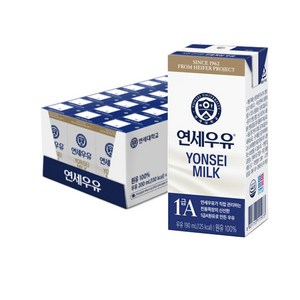 연세우유 멸균 흰우유, 190ml, 24개