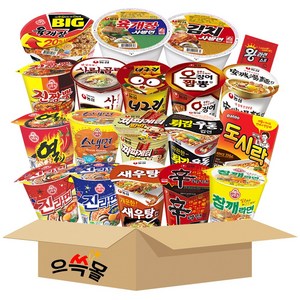 소컵라면 18종 세트 김치사발면+너구리+사리곰탕+새우탕+신라면+안성+오징어짬뽕+육개장사발면+짜장범벅+튀김우동+진순+진매+오뚜기육개장+참깨라면+도시락+왕뚜껑+열라면+스낵면