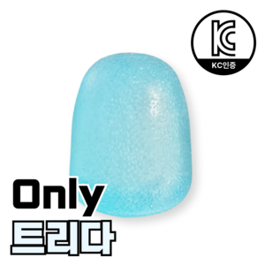 트리다 KC인증 로제 스트레스볼 스퀴시 말랑이, 파랑, 1개