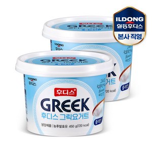 후디스 그릭요거트 플레인 450g, 2개