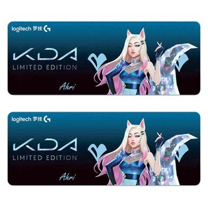 로지텍 KDA 대형 마우스 패드