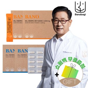 [선물세트] 바노 이왕재 박사 메가 비타민C 2000mg 2박스 (분말) + 이왕재 종합비타민 2박스 +무료 쇼핑백 증정, 4개, 360포