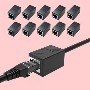 니즈웰 RJ45 젠더 8P8C 랜연장 키스톤잭 커플러