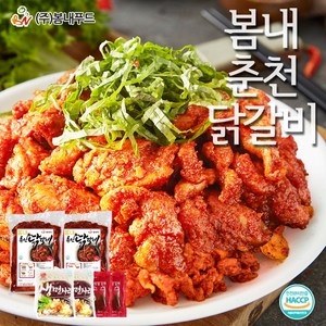 봄내춘천닭갈비 1kg 2팩+소스2+우동2, 2개