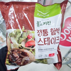 풀무원 정통 함박 스테이크 1kg, 아이스박스포장, 1개