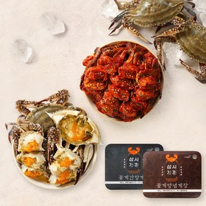 삼시게끼 국내산 암꽃게 간장게장 양념게장 4마리, 꽃게양념게장 300g x 4팩, 1개, 1200g