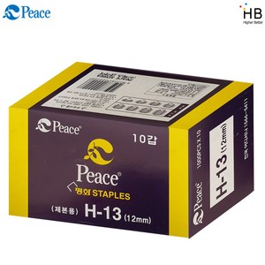 평화 스테플심 H-13 12mm 10갑입, 1개