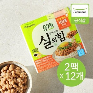 [풀무원] 국산콩 생나또 세트(2팩*12입), 99g, 12개