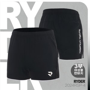 라이더 반바지 배드민턴 바지 여성 3부 팬츠 블랙 2024RSP-4