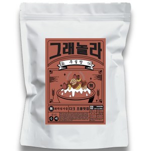 분더 무설탕 그래놀라 다크 초콜릿칩 시리얼, 250g, 1개
