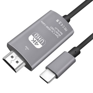 미러링케이블 C타입 TO HDMI 넷플릭스 TV 연결