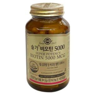 솔가 비오틴 5000