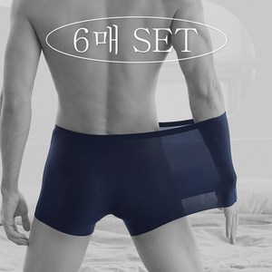 모그라미 스킨이즘 초경량 남성 드로즈 분모자팬티 6매세트