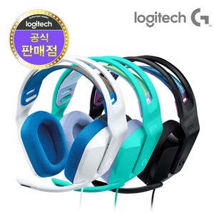 로지텍 G335 유선 게이밍 헤드셋, 블랙, 981-000980