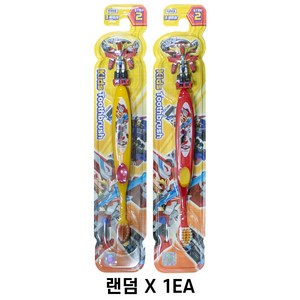 아텍스 헬로카봇 피규어 유아칫솔