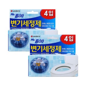 홈스타 변기세정제 40gx4입 x 2세트, 160g, 2개
