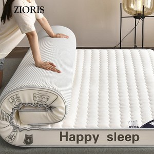 지오리스 해피슬립 5단 테크닉 25D 천연 라텍스 & 메모리폼 매트리스