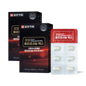 일양약품 로얄 폴리코사놀 맥스, 2개, 30정