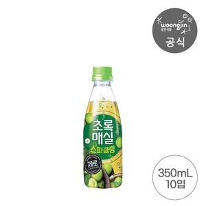 초록매실 스파클링 제로 350mL 10개