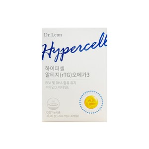 닥터린 하이퍼셀 알티지(TG) 오메가3 1 202mg x 30캡슐 1 2 3 6박스 1 2 3 6개월분, 1개, 30회분