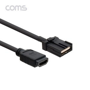 TB300 Coms HDMI to HDMI Type E 타입 케이블 30cm, 1개