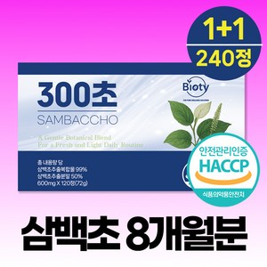 바이오티 삼백초 추출물 100% 정품 300초 haccp 인증, 120정, 2개