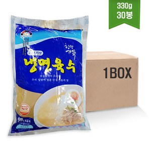 한우리 자연아름 냉면육수(한상가득)쇠고기맛 1박스, 330g, 30개