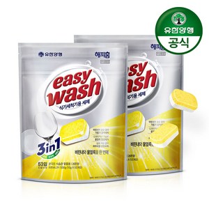 해피홈 이지워시 식기세척기세제 레몬비니거 53p, 530g, 2개