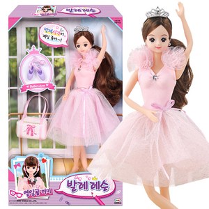 [미미월드] 열일곱미미 발레레슨, 단품, 1개
