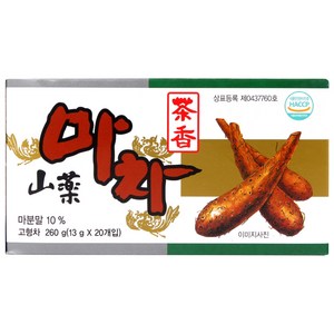 청솔 마차, 13g, 20개입, 5개