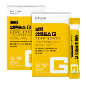 보령 위엔포스 G 액상형, 600ml, 2개