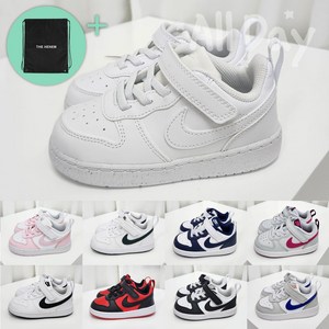 나이키 키즈 CBLR 신기편한 운동화 아동화 주니어 신발 (짐색증정)