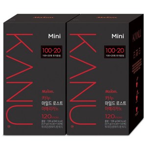 카누 콜롬비아 블렌드 마일드 로스트 아메리카노 원두커피믹스, 900mg, 120개입, 2개