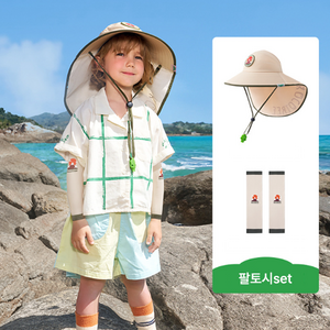 베베루아 자외선차단 아동 물놀이 수영 모자 아쿠아 와이드 썸머 플랩캡