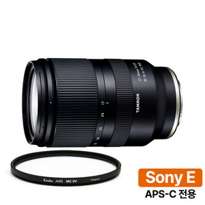 [지금사면 3년보증 + 5만P 증정] 탐론 17-70mm F/2.8 Di III-A VC RXD B070 소니E용 + 겐코 AIR MCUV 67mm 필터
