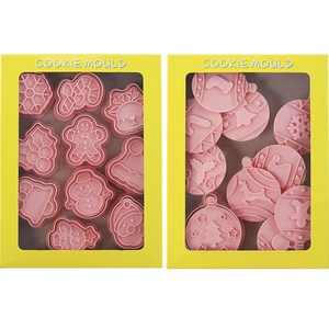 Mian Xiao Xin 비스킷 몰드 DIY 3D 입체 홈베이킹 도구 아이싱 쿠키스탬프 8종 2개입 세트 MX002