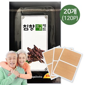 침향패드 파스 패치형, 1세트, 120개입